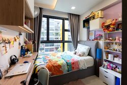 Westwood Residences (D22), Condominium #600088671